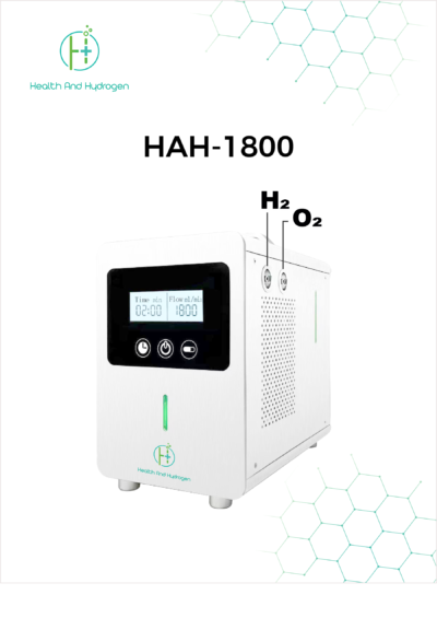 HAH-1800