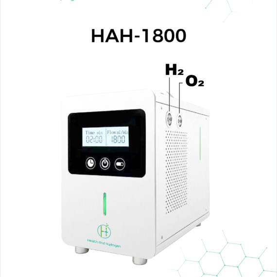 HAH-1800